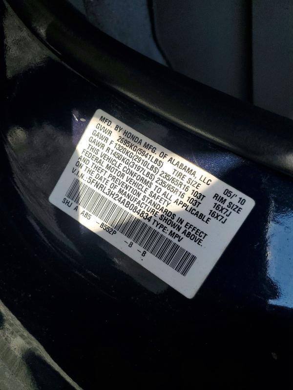2010 Honda Odyssey lx