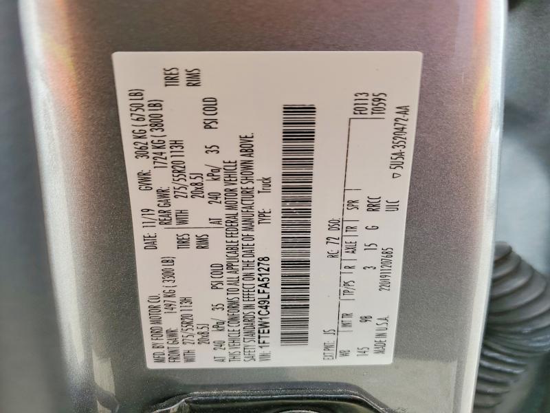 2020 Ford F150 Supercrew