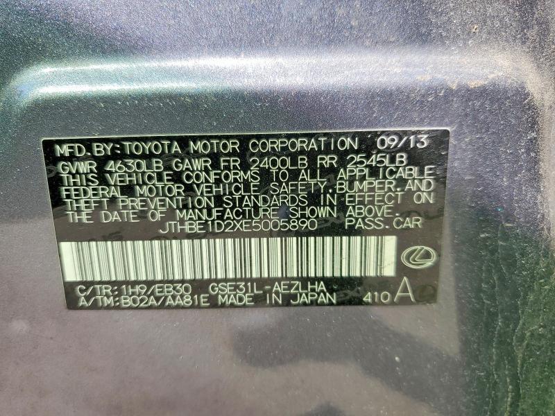 2014 Lexus Is 350 Base