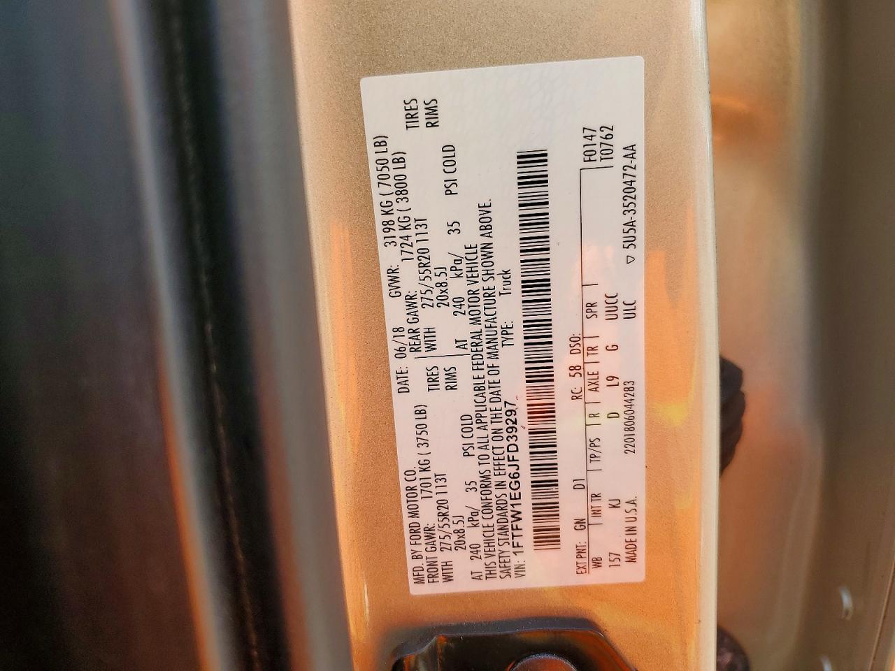 2018 Ford F150 Supercrew