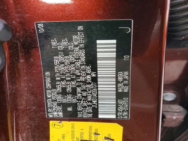 2008 Lexus Rx 400h Base