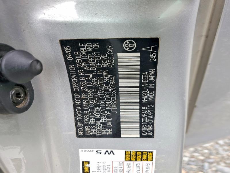 2005 Toyota Prius Base