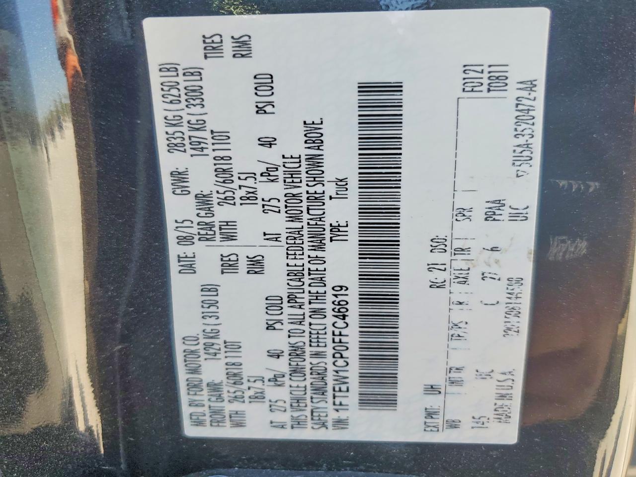 2015 Ford F150 Supercrew