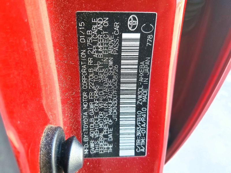2015 Toyota Prius two