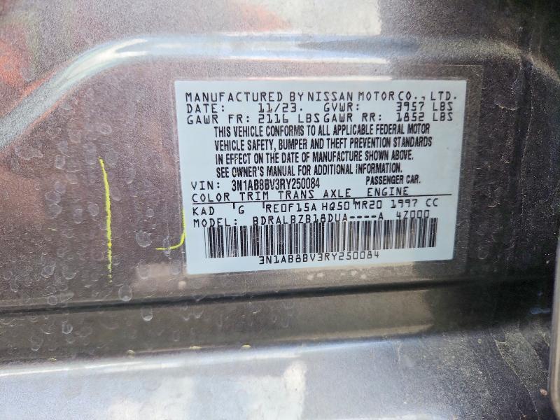 2024 Nissan Sentra s