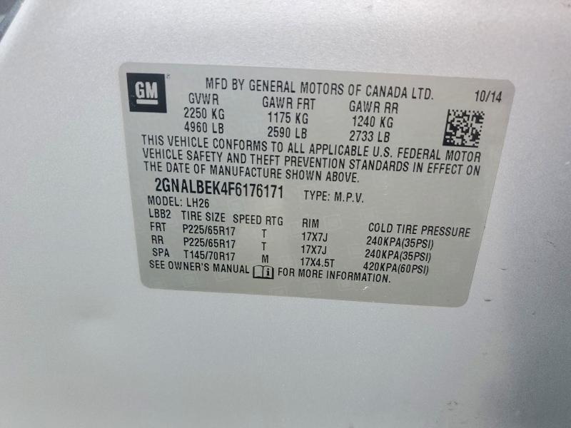 2015 Chevrolet Equinox lt