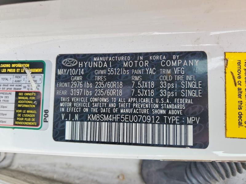 2014 Hyundai Santa fe gls