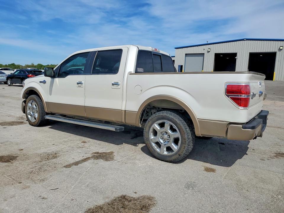 2013 Ford F150 Supercrew