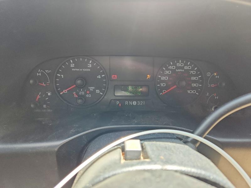 2005 Ford F250 Super Duty