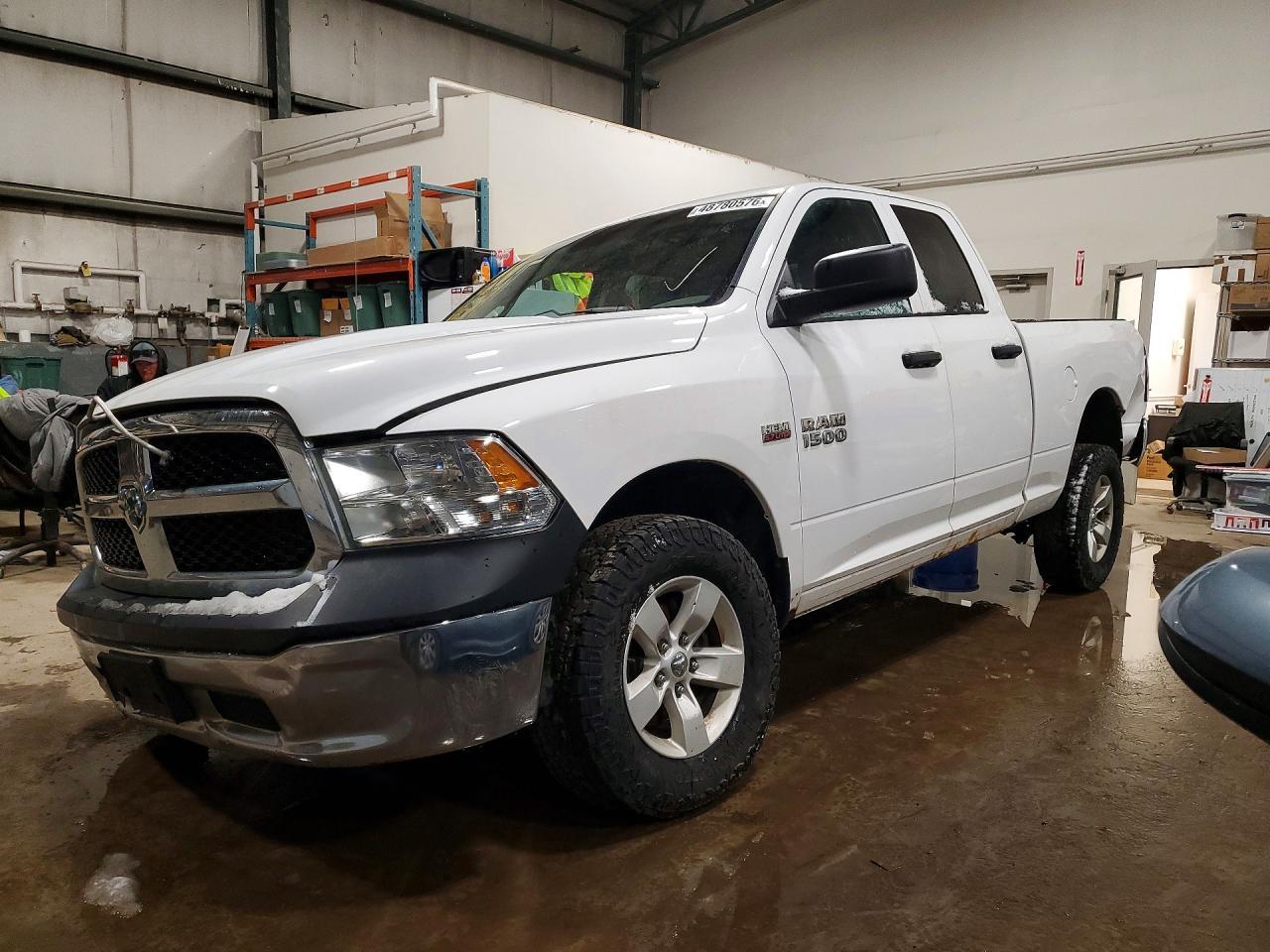 2017 Dodge RAM 1500 ST