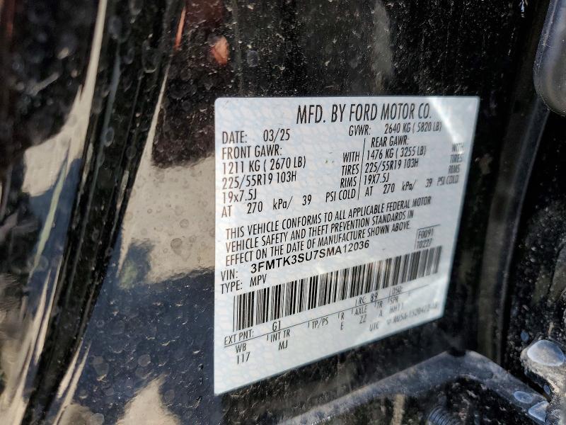 2025 Ford Mustang Mach-e Premium