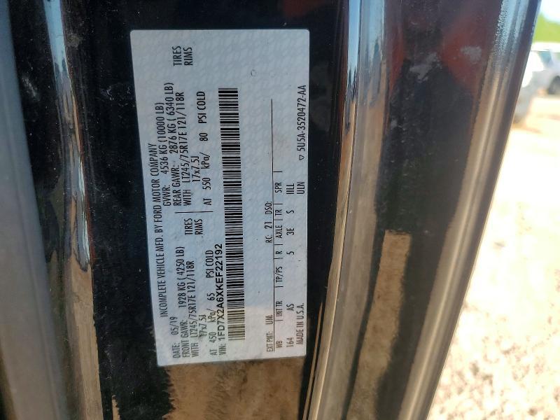 2019 Ford F250 Super Duty