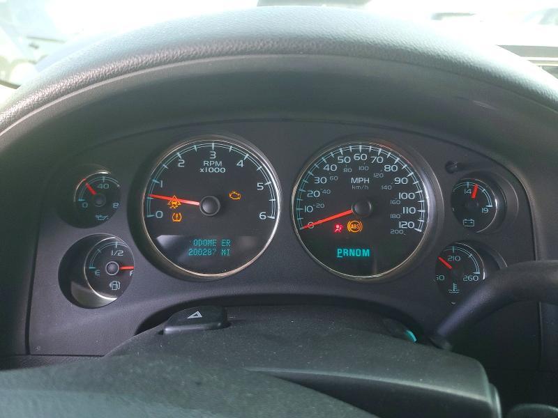 2008 GMC New Sierra K1500 Denali