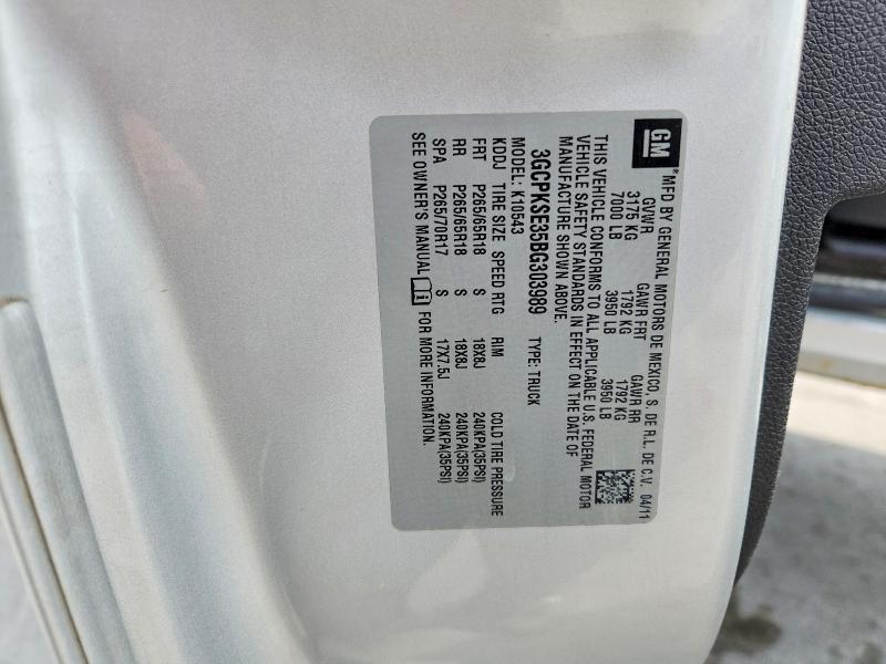 2011 Chevrolet Silverado K1500 LT