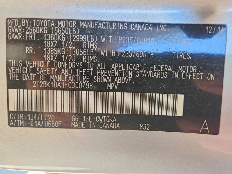 2015 Lexus Rx 350 Base