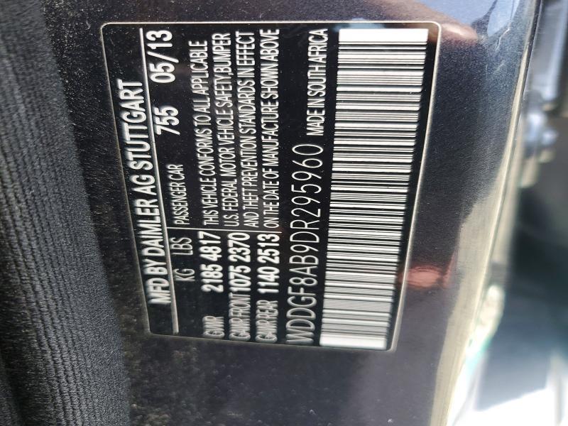 2013 Mercedes-Benz C 300 4matic