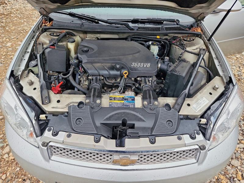 2008 Chevrolet Impala lt