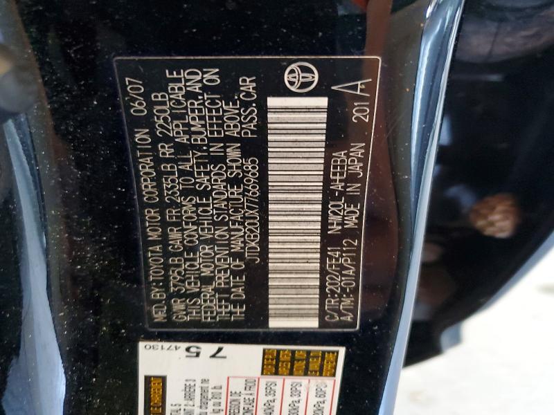 2007 Toyota Prius Base