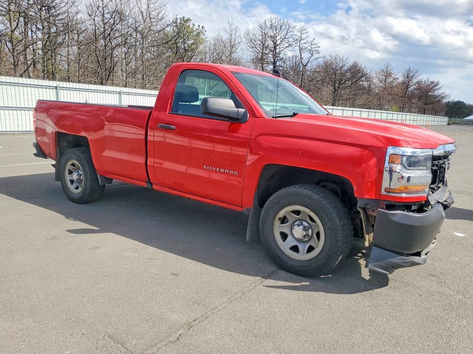 2016 Chevrolet Silverado K1500