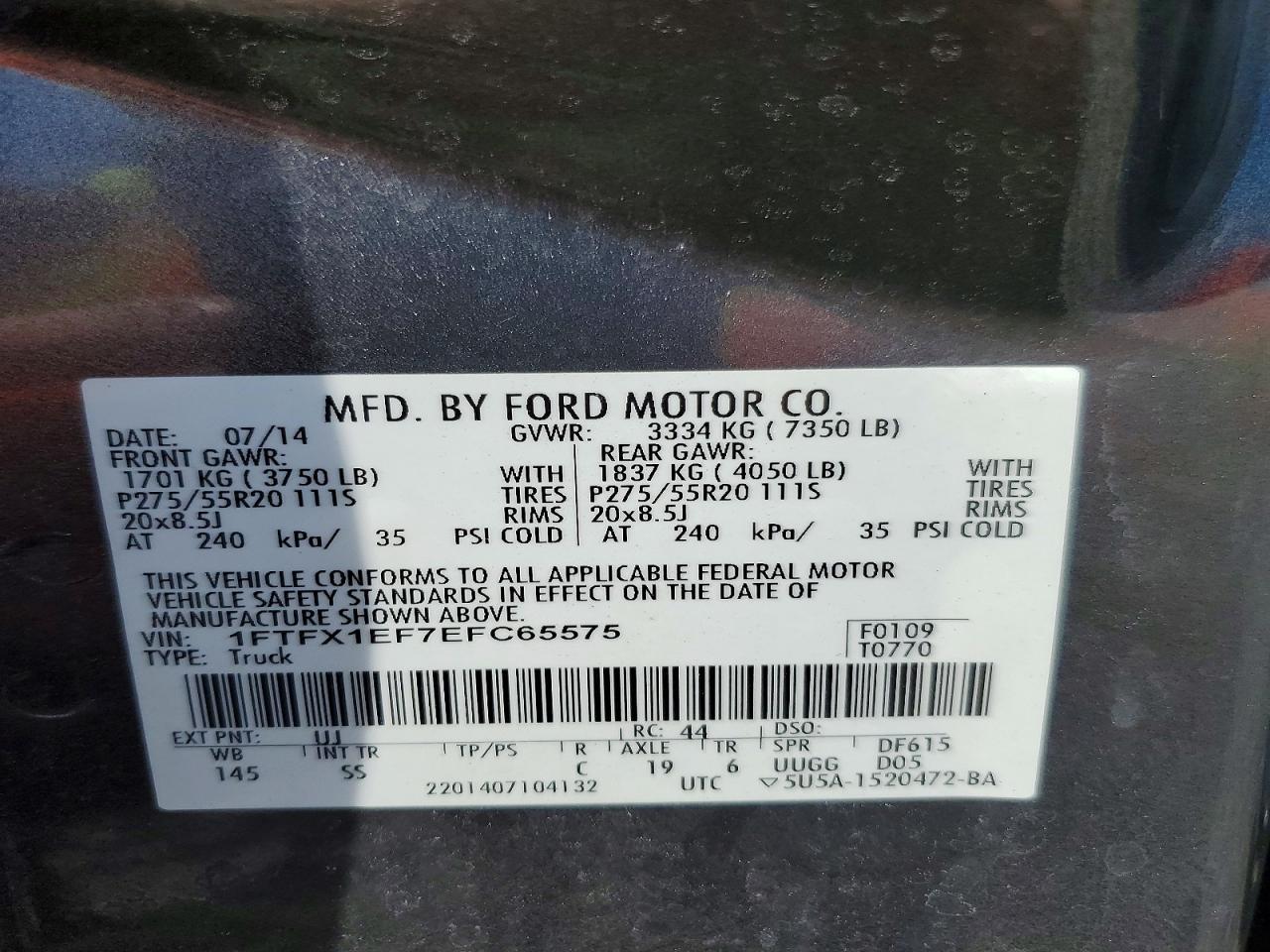 2014 Ford F150 Super Cab
