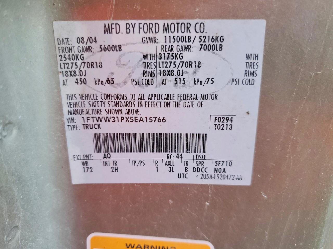 2005 Ford F350 SRW Super Duty