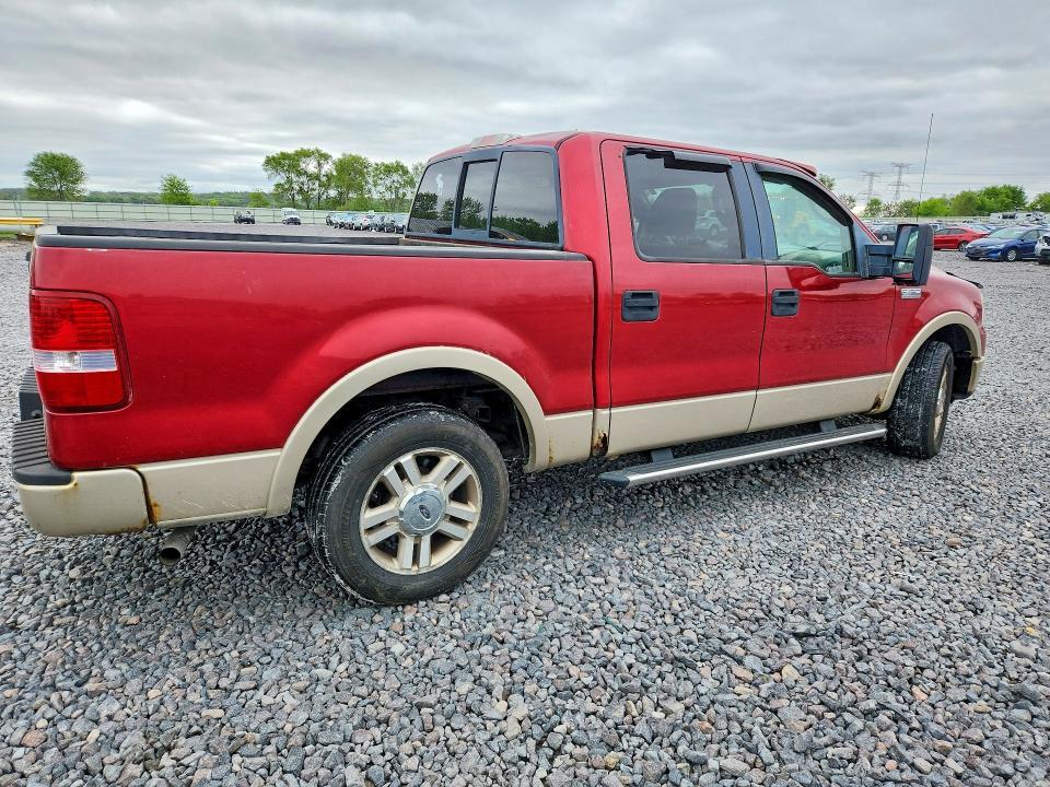 2007 Ford F150 Supercrew