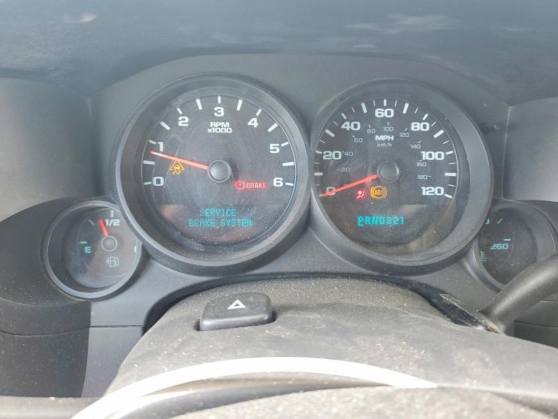 2008 GMC Sierra C1500