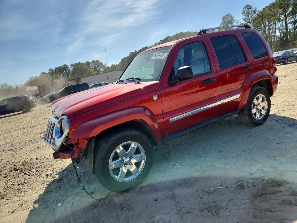 2007 Jeep Liberty Limited