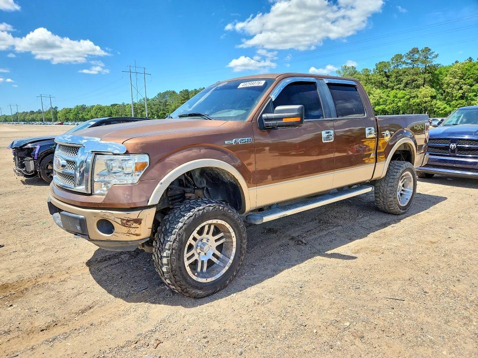 2011 Ford F150 Supercrew