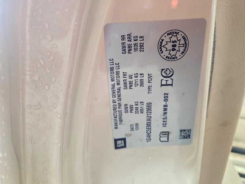 2010 Buick Lucerne cxl