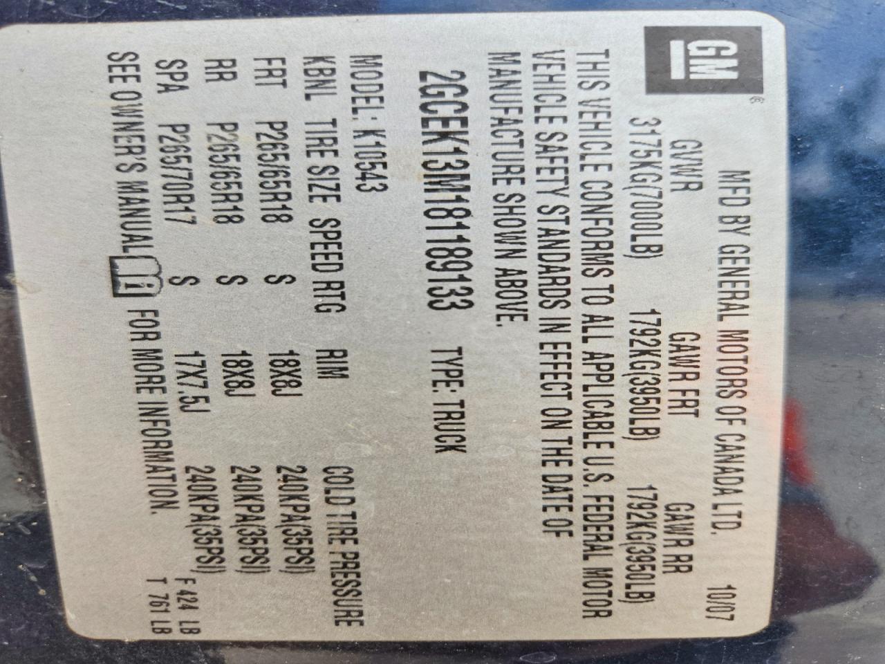 2008 Chevrolet Silverado K1500