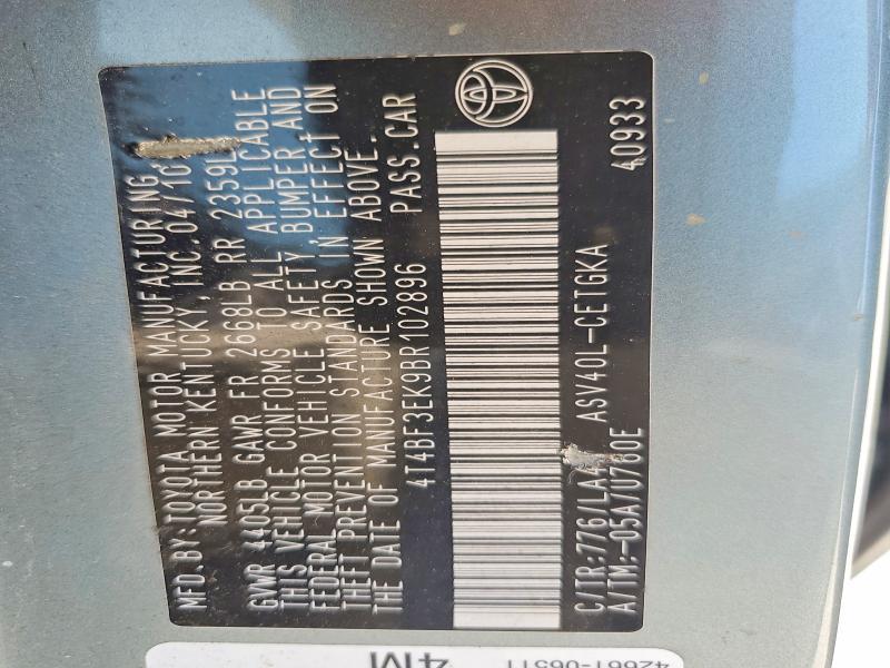 2011 Toyota Camry xle