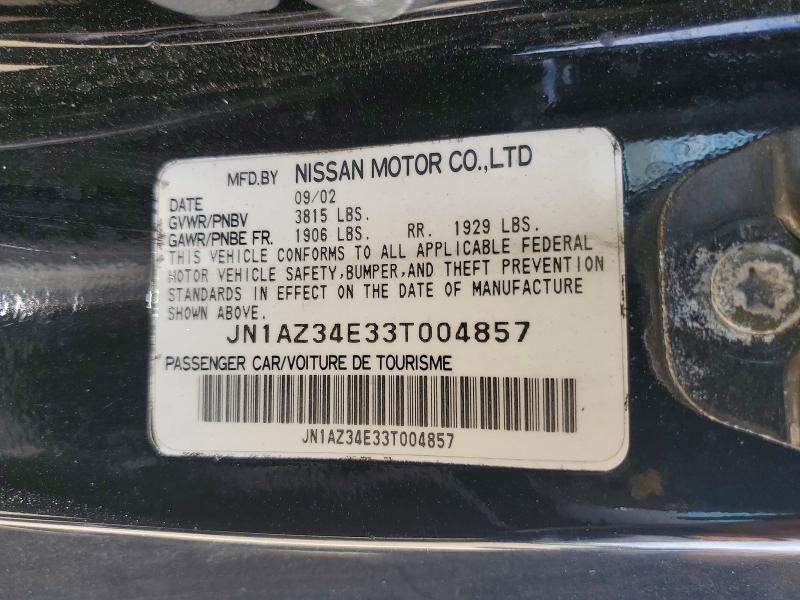 2003 Nissan 350z Coupe