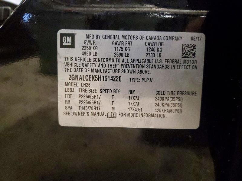 2017 Chevrolet Equinox lt