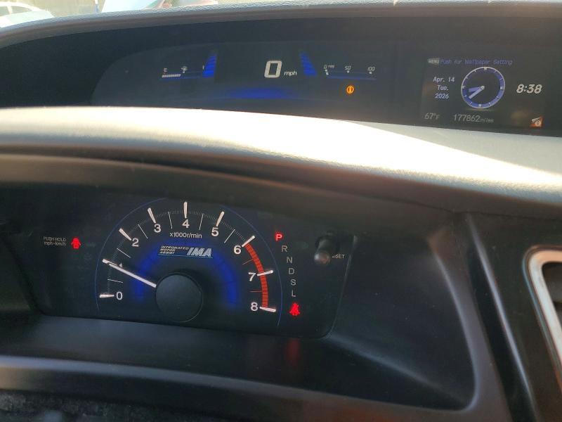 2013 Honda Civic Hybrid l