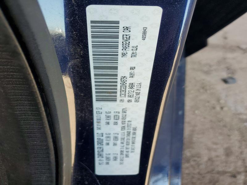 2013 Chrysler 200 Limited