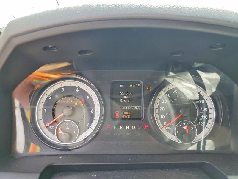 2016 Dodge RAM 1500 ST