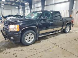 Salvage trucks for sale at Ham Lake, MN auction: 2008 Chevrolet Silverado K1500
