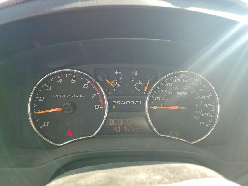 2009 Chevrolet Colorado
