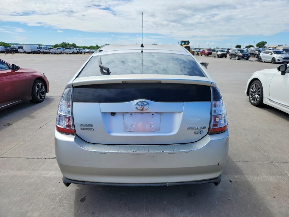 2005 Toyota Prius Base