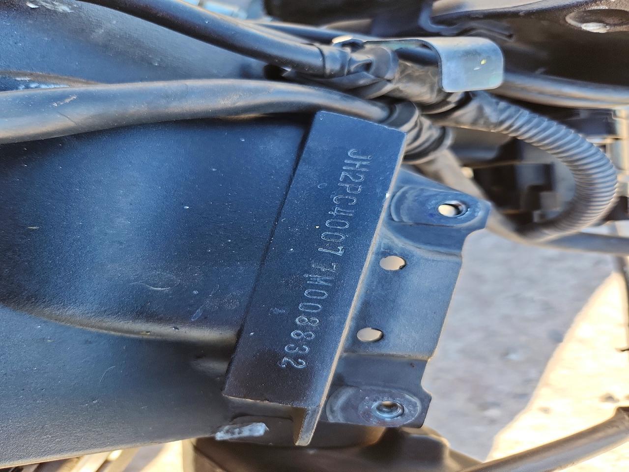2007 Honda CBR600
