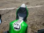 2024 Kawasaki ER500