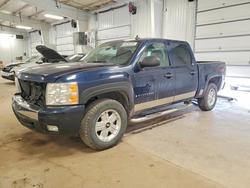 Salvage trucks for sale at Ham Lake, MN auction: 2007 Chevrolet Silverado K1500 Crew Cab