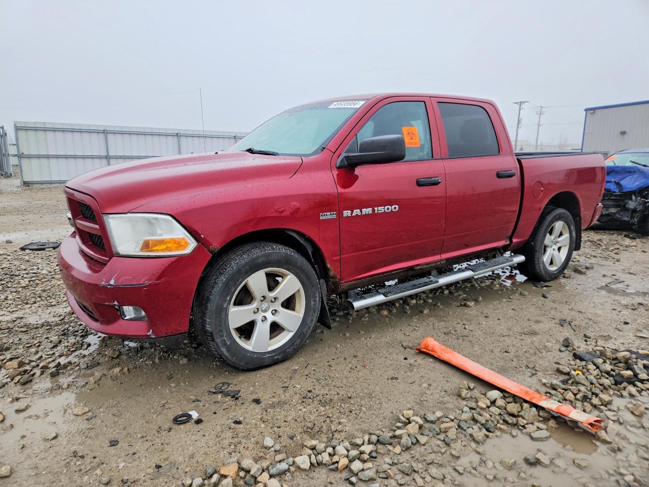 2012 Dodge RAM 1500 ST