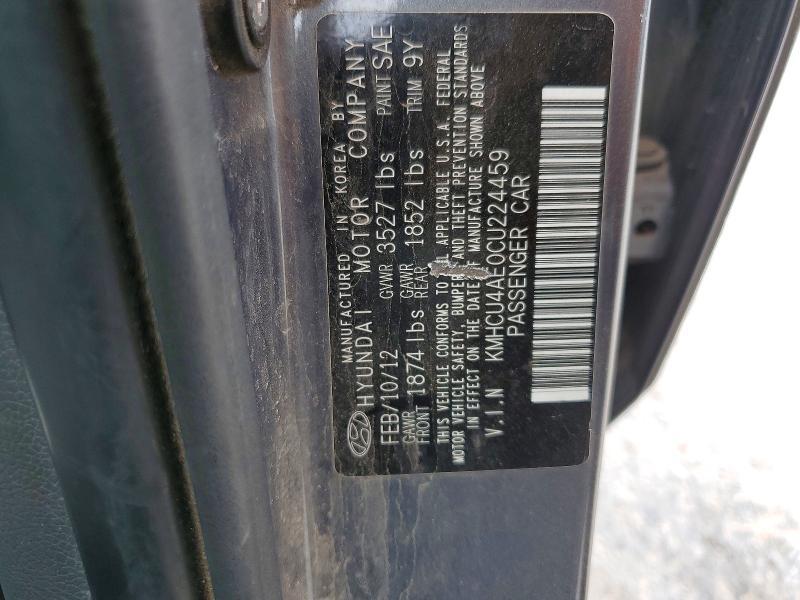2012 Hyundai Accent gls