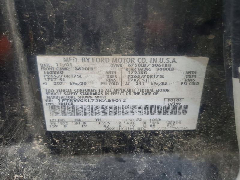 2002 Ford F150 Supercrew