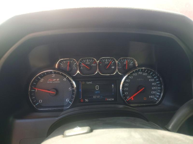 2014 Chevrolet Silverado C1500 LT