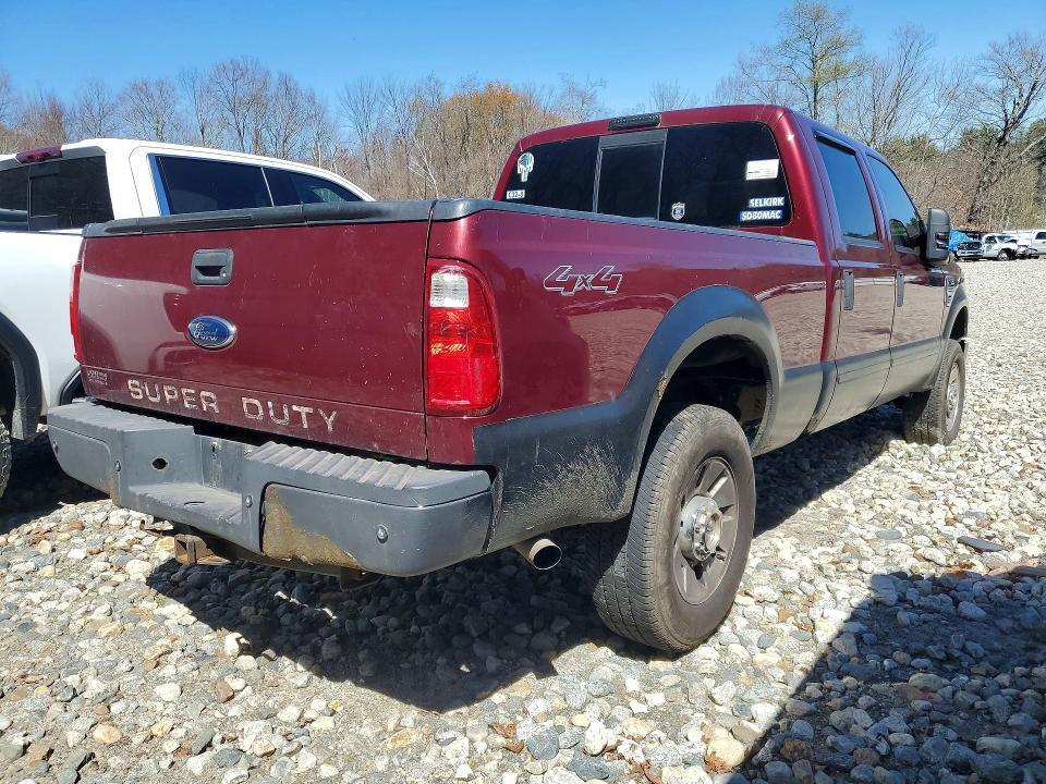 2008 Ford F250 Super Duty