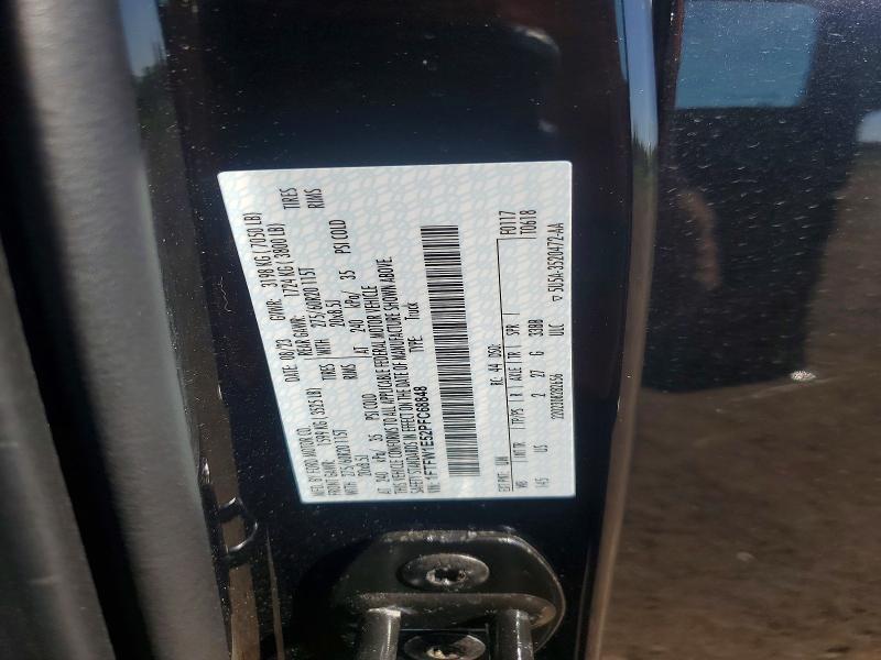 2023 Ford F150 Supercrew