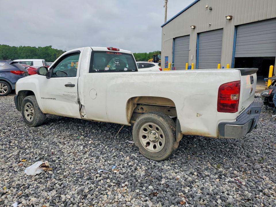 2008 Chevrolet Silverado C1500